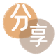 附近套现店附近500米内信用卡分享网 - 诚信24小时接单平台